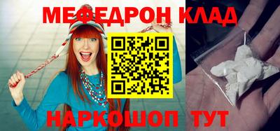 ГАЛЛЮЦИНОГЕННЫЕ ГРИБЫ Ярославль