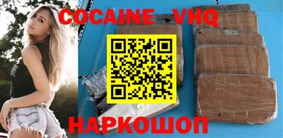меф Янаул
