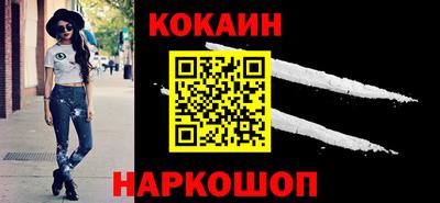 ГАЛЛЮЦИНОГЕННЫЕ ГРИБЫ Ярославль