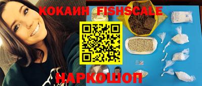 меф Янаул
