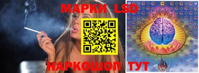 ГАЛЛЮЦИНОГЕННЫЕ ГРИБЫ Ярославль