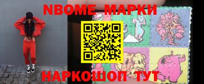 ГАЛЛЮЦИНОГЕННЫЕ ГРИБЫ Ярославль