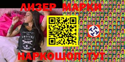 ГАЛЛЮЦИНОГЕННЫЕ ГРИБЫ Ярославль