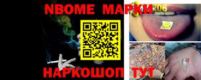 mdma Ярцево