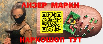 меф Янаул