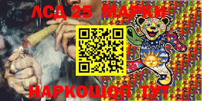 mdma Ярцево