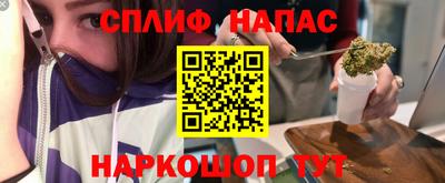 mdma Ярцево