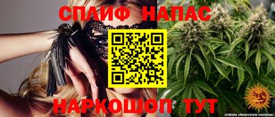 mdma Ярцево