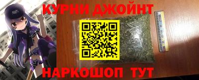 меф Янаул