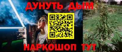 ГАЛЛЮЦИНОГЕННЫЕ ГРИБЫ Ярославль