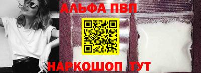 mdma Ярцево