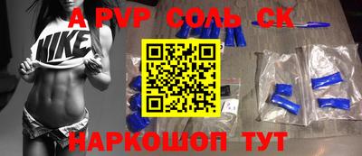ГАЛЛЮЦИНОГЕННЫЕ ГРИБЫ Ярославль