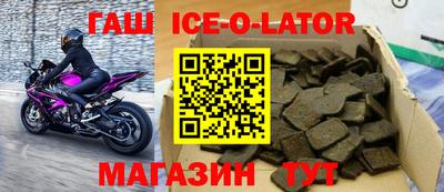ГАЛЛЮЦИНОГЕННЫЕ ГРИБЫ Ярославль