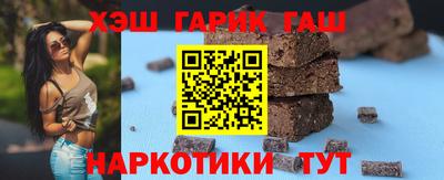 ГАЛЛЮЦИНОГЕННЫЕ ГРИБЫ Ярославль