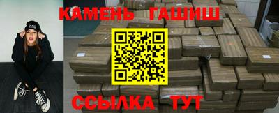 меф Янаул