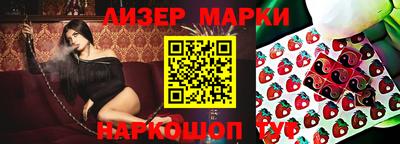 mdma Ярцево