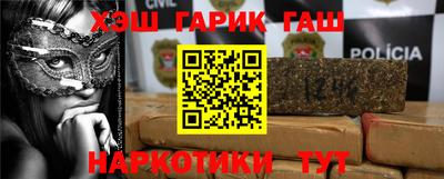 mdma Ярцево