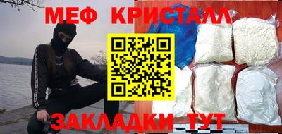 ГАЛЛЮЦИНОГЕННЫЕ ГРИБЫ Ярославль