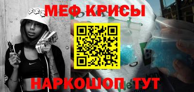 ГАЛЛЮЦИНОГЕННЫЕ ГРИБЫ Ярославль