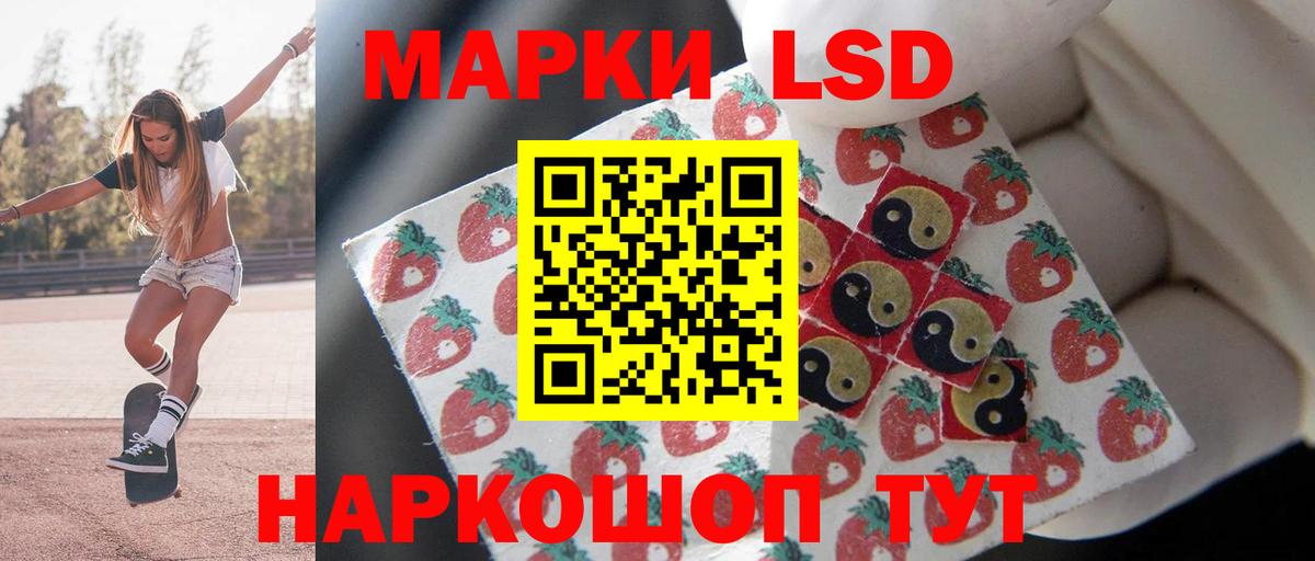 Кокаин Воткинск